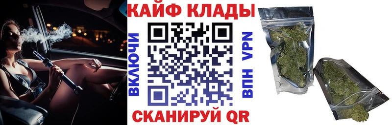 Сколько стоит Пестово Кокаин Мефедрон МЕТАМФЕТАМИН ГАШИШ LSD-25 Alpha PVP