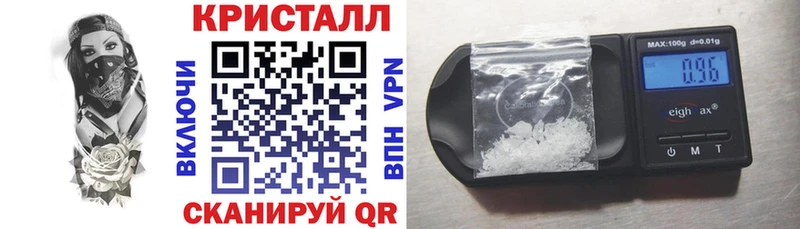 mega   купить наркоту  Пестово  Амфетамин 98% 