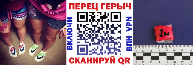 Героин афганец  Пестово 