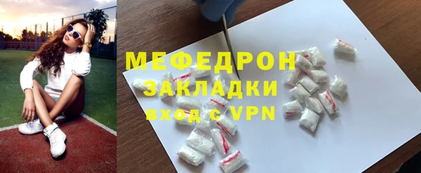 дистиллят марихуана Баксан