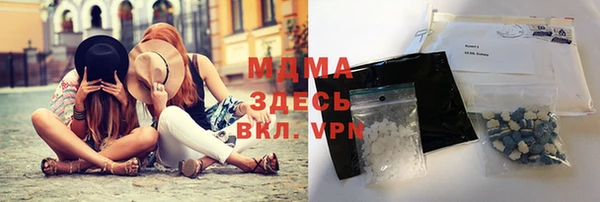 трава Балабаново
