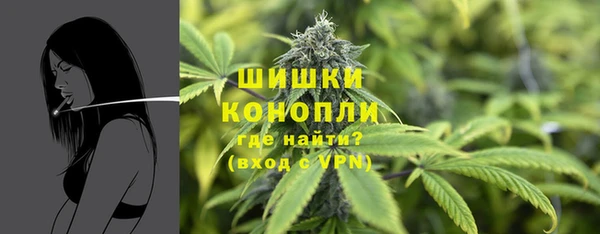 трава Балабаново
