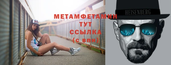 скорость mdpv Козловка