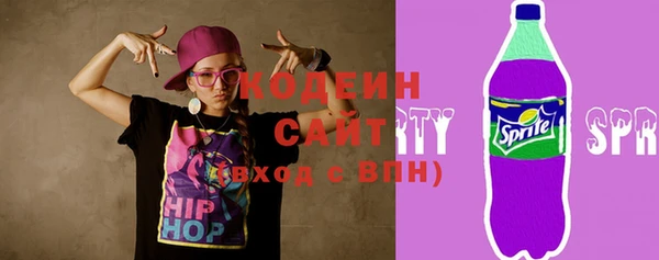 трава Балабаново