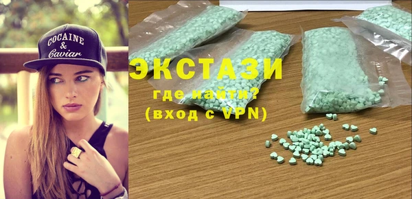 мескалин Козельск