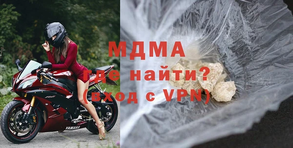 трава Балабаново