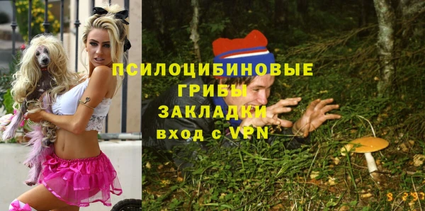 дистиллят марихуана Баксан