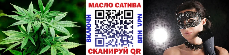 ТГК гашишное масло  дарк нет какой сайт  Пестово 